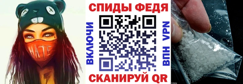 mega онион  Бирюсинск  Amphetamine Premium 