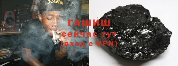 винт Вязьма