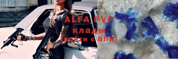 мет Вязники