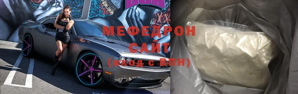 таблы Богданович