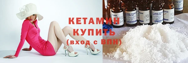 спиды Санкт-Петербург