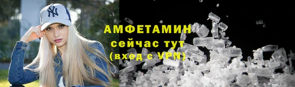 герыч Калининец