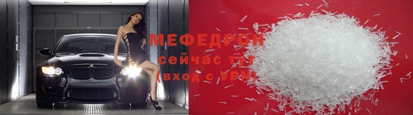 кокс Богородск