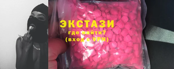 таблы Богданович