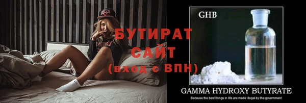 jwh Нестеровская