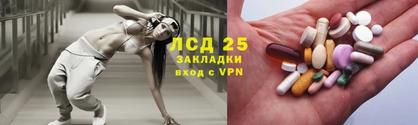 скорость mdpv Белокуриха