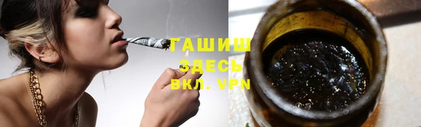 таблы Богданович