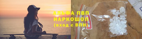 таблы Богданович