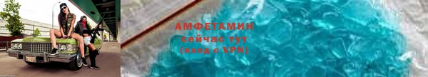 2c-b Фёдоровский