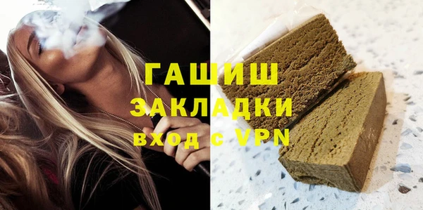 дживик Богородицк