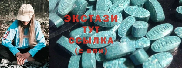 спиды Санкт-Петербург