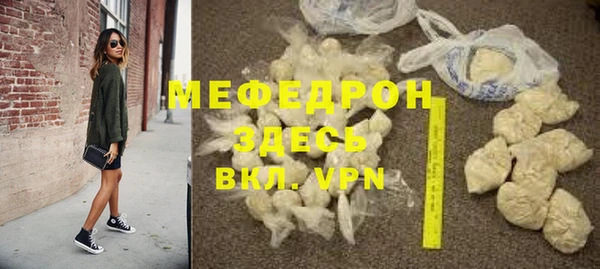 не бодяженный Тайга
