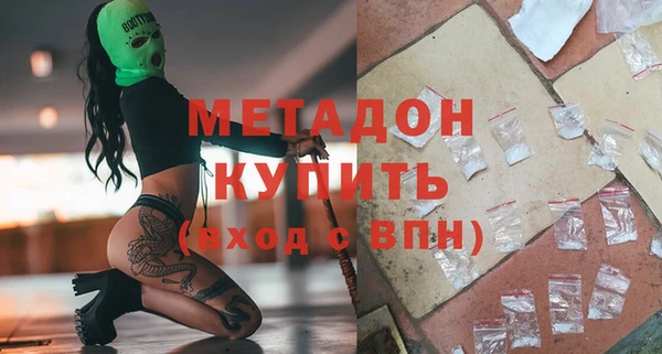 мет Вязники