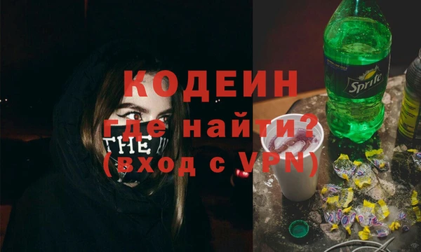 винт Вязьма