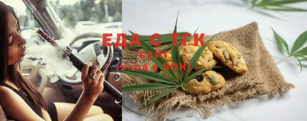 мет Вязники
