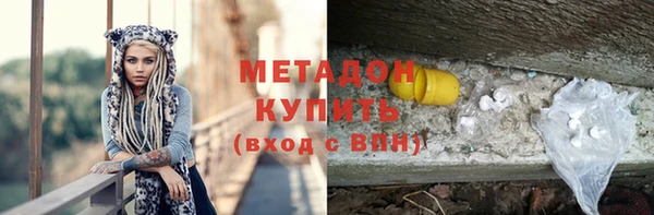 таблы Богданович