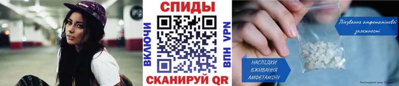 kraken вход Бирюсинск Метамфетамин кристалл
