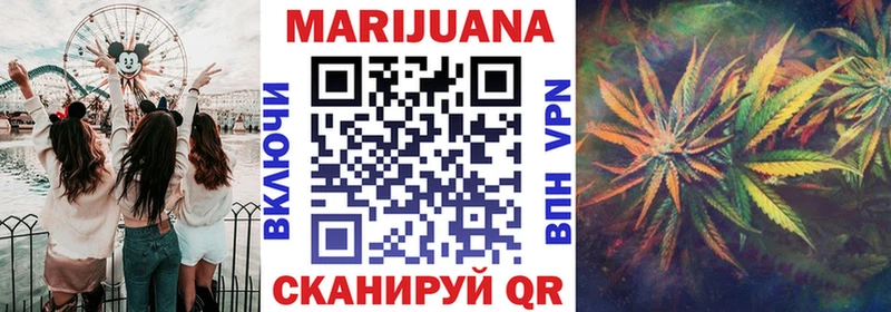 как найти   дарк нет формула  Бошки марихуана план  Бирюсинск 